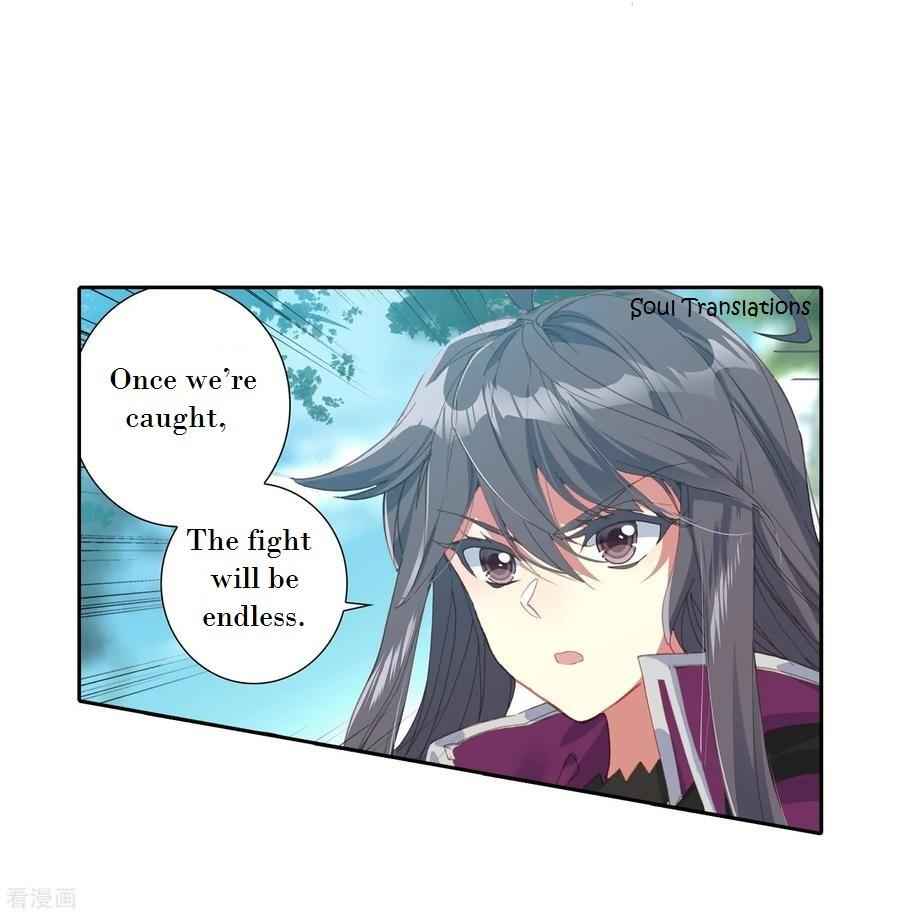 Soul Land II – The Peerless Tang Sect Chapter 220 - Page 18