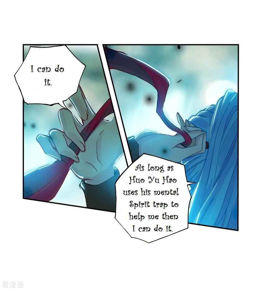 Soul Land II – The Peerless Tang Sect Chapter 220 - Page 21