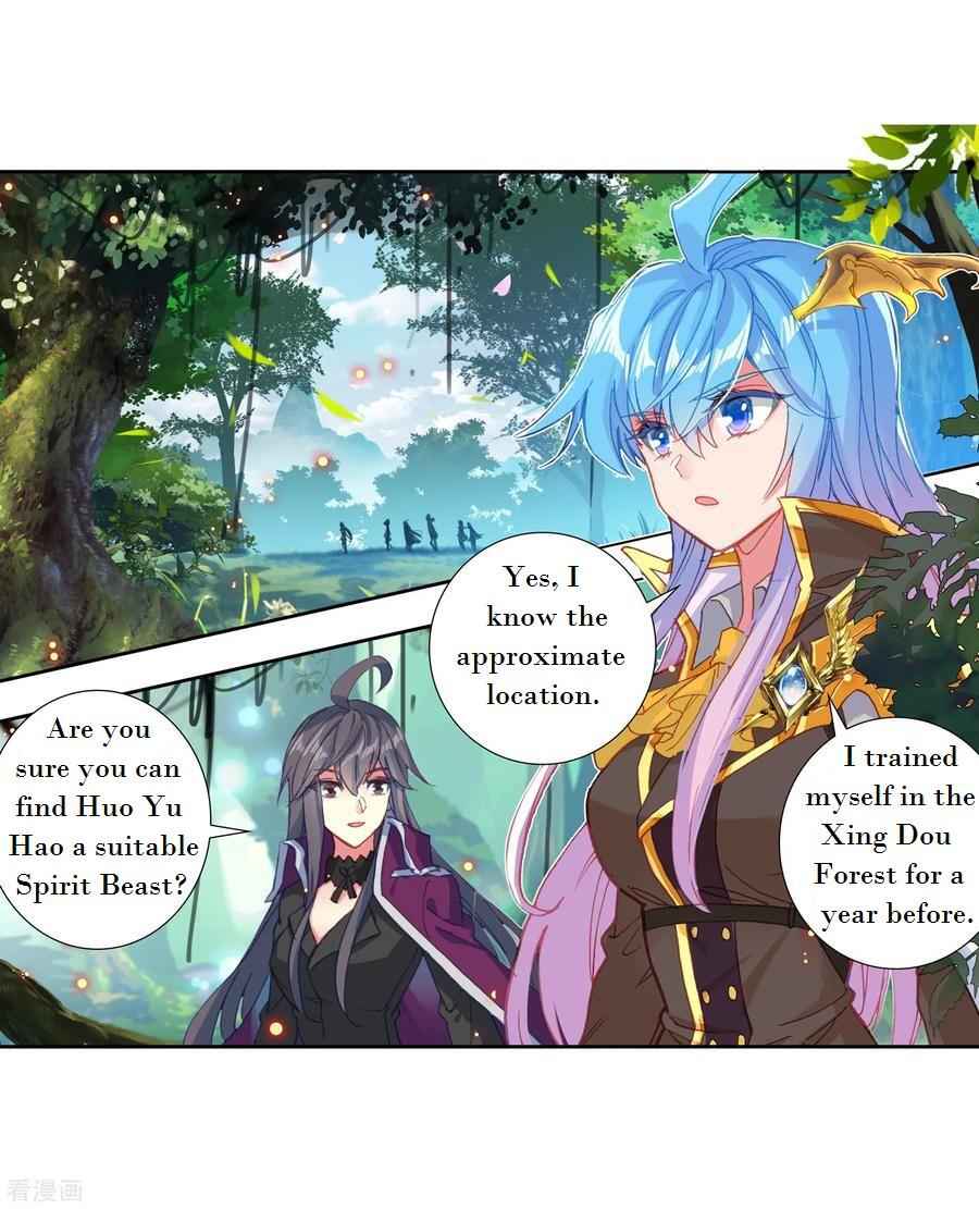 Soul Land II – The Peerless Tang Sect Chapter 220 - Page 5