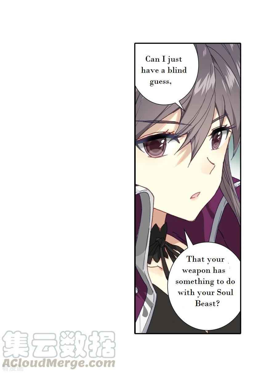 Soul Land II – The Peerless Tang Sect Chapter 221 - Page 22