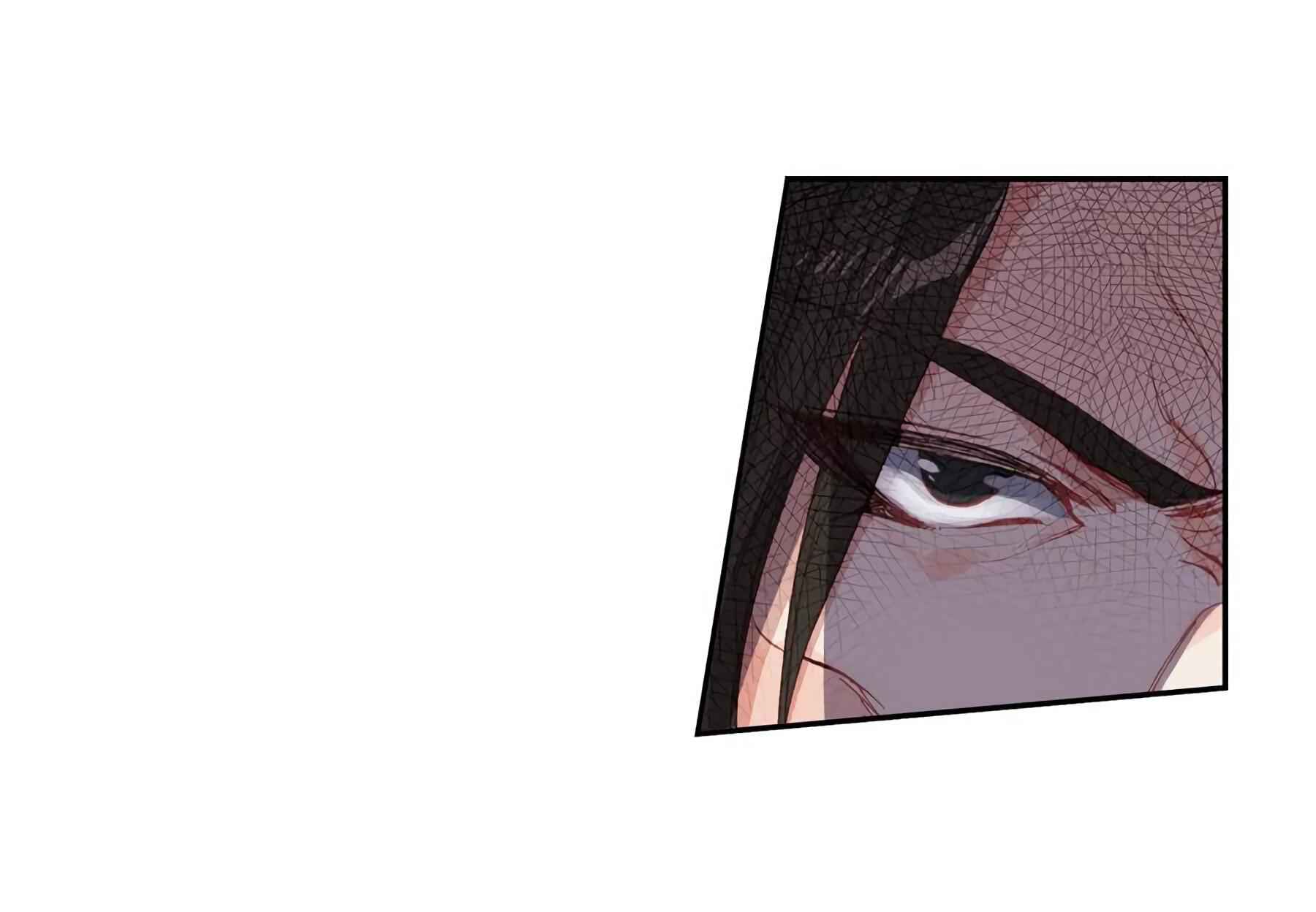 Soul Land II – The Peerless Tang Sect Chapter 223 - Page 9