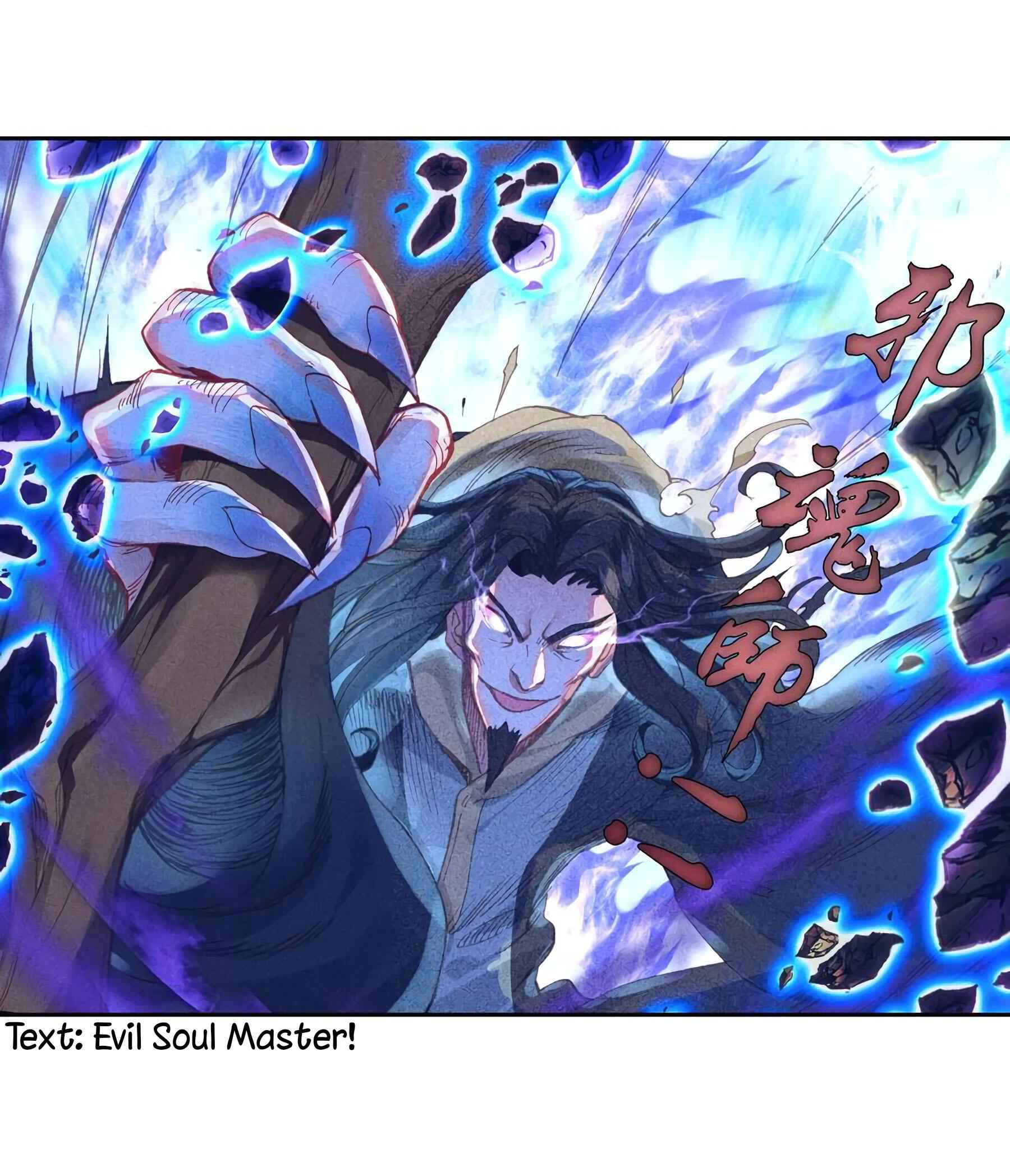 Soul Land II – The Peerless Tang Sect Chapter 225 - Page 4