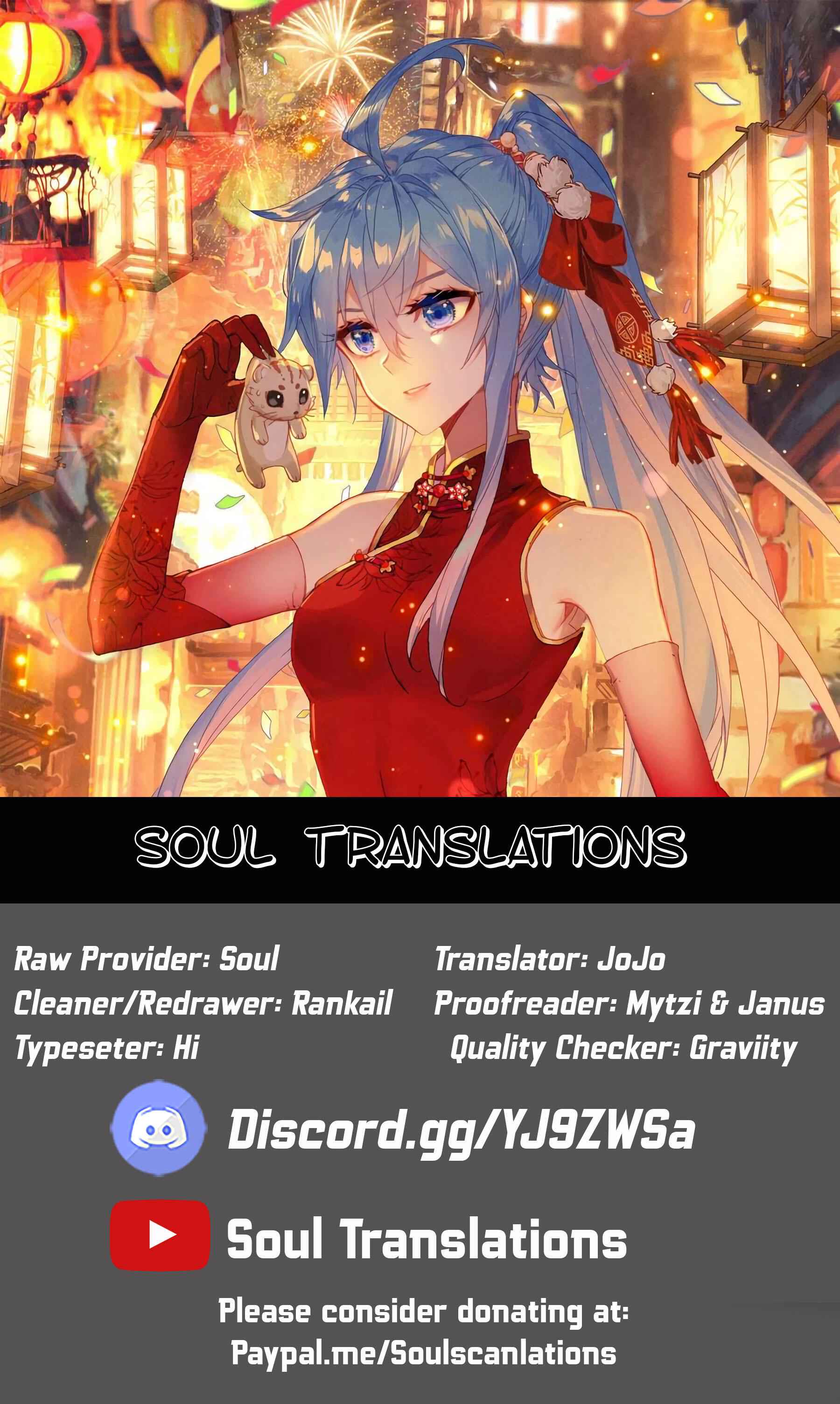 Soul Land II – The Peerless Tang Sect Chapter 228 - Page 1