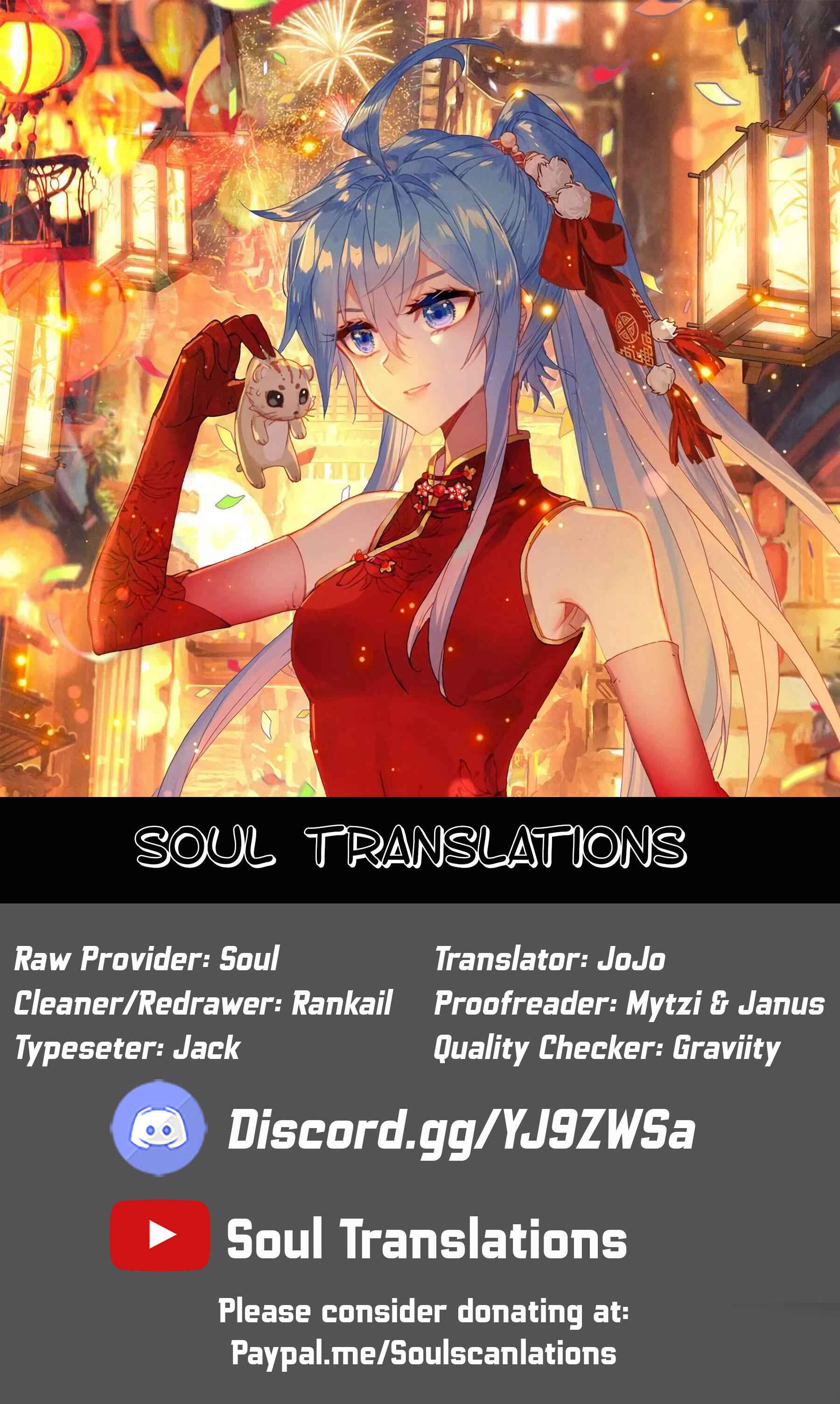 Soul Land II – The Peerless Tang Sect Chapter 229 - Page 1