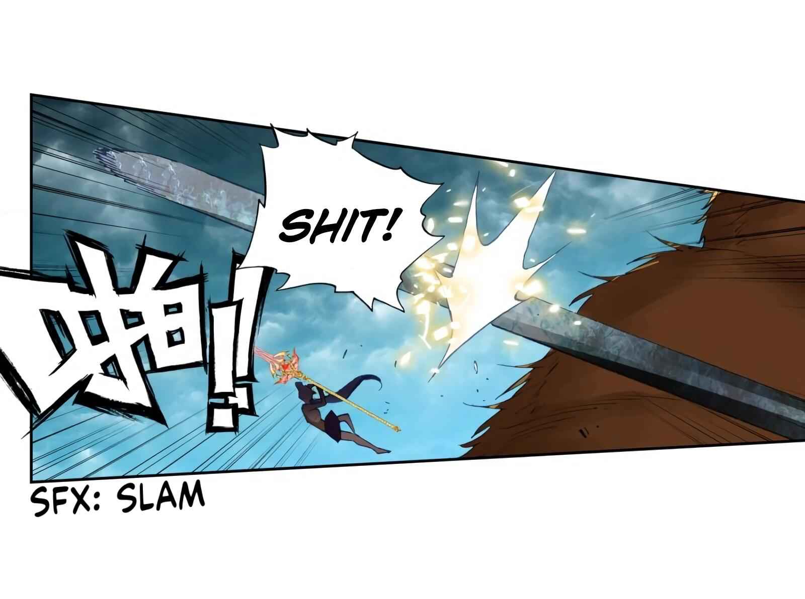 Soul Land II – The Peerless Tang Sect Chapter 231 - Page 7