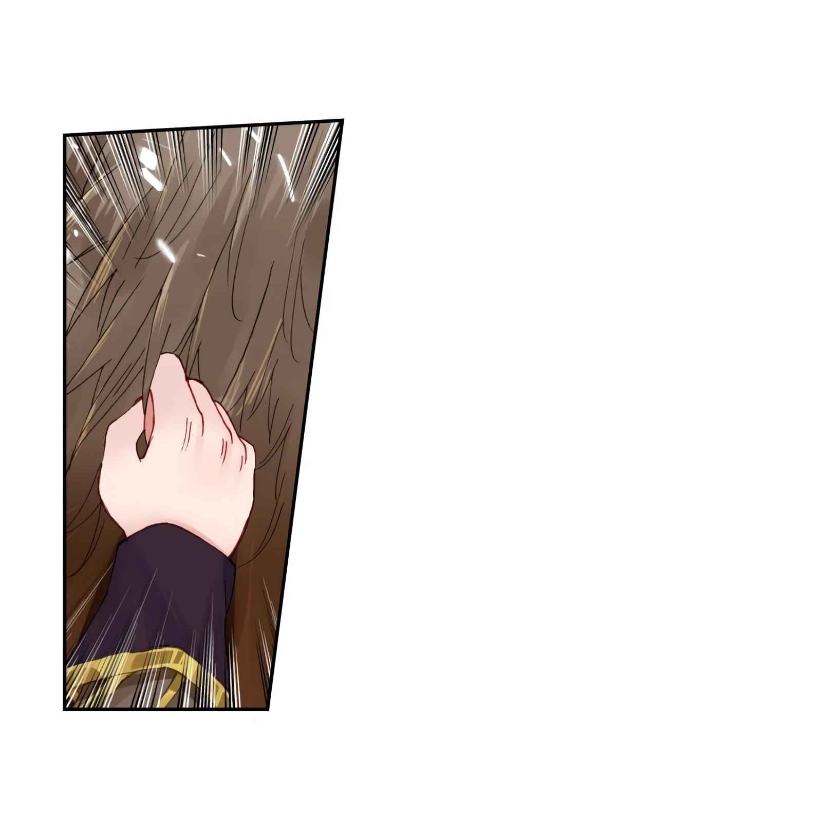 Soul Land II – The Peerless Tang Sect Chapter 231 - Page 8