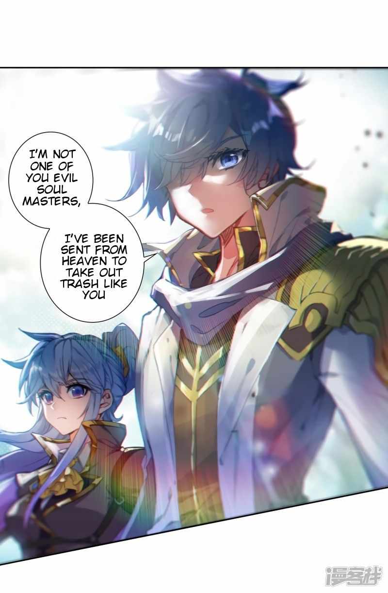 Soul Land II – The Peerless Tang Sect Chapter 235 - Page 10