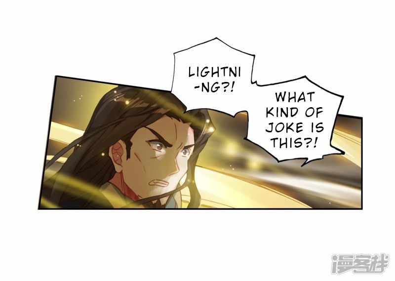 Soul Land II – The Peerless Tang Sect Chapter 236 - Page 15