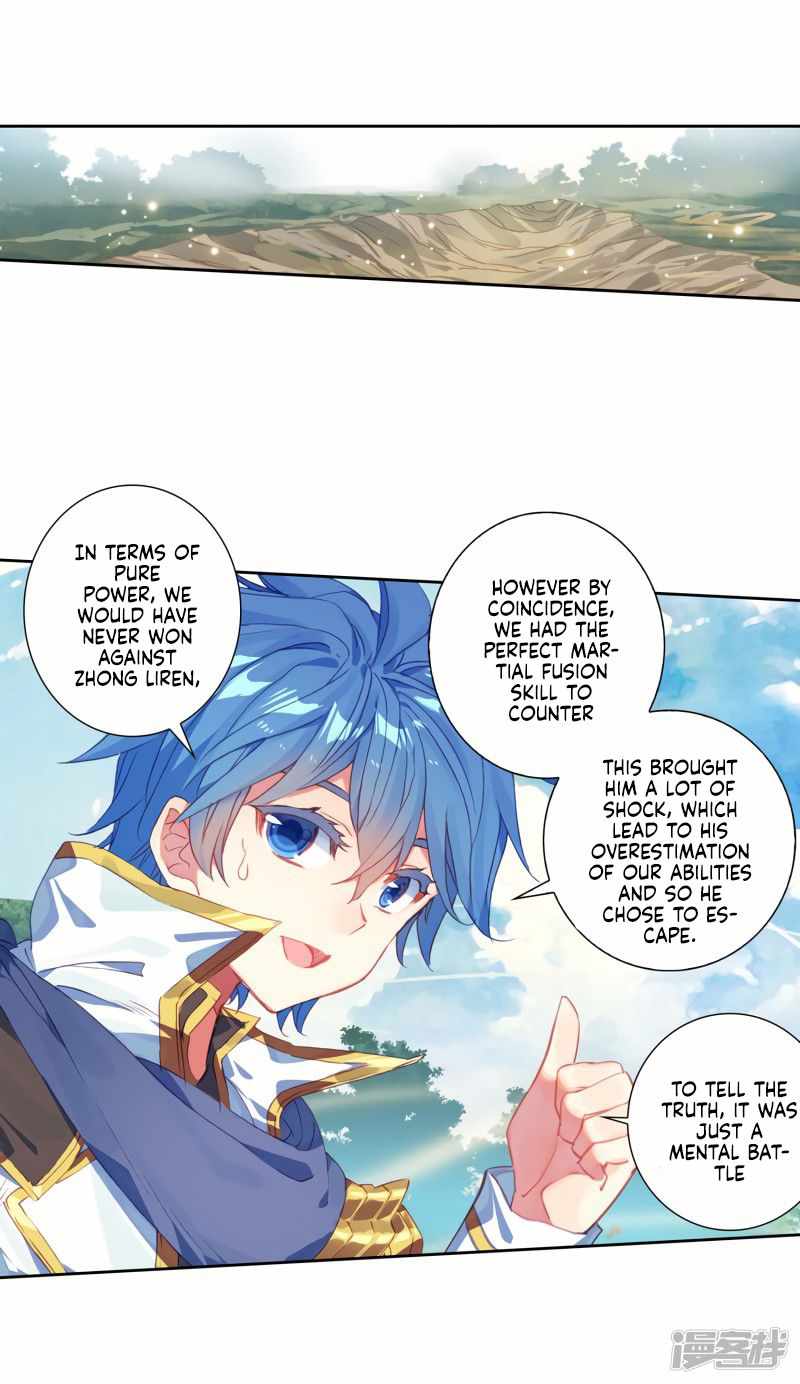 Soul Land II – The Peerless Tang Sect Chapter 237 - Page 14