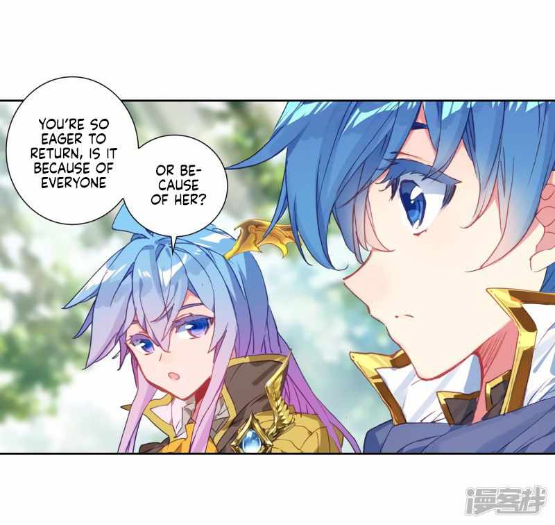 Soul Land II – The Peerless Tang Sect Chapter 237 - Page 17