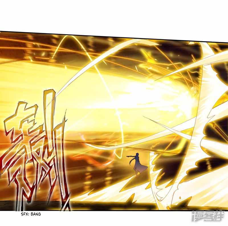Soul Land II – The Peerless Tang Sect Chapter 237 - Page 5