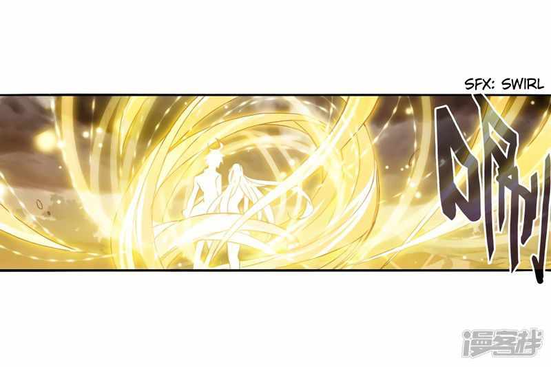 Soul Land II – The Peerless Tang Sect Chapter 237 - Page 9
