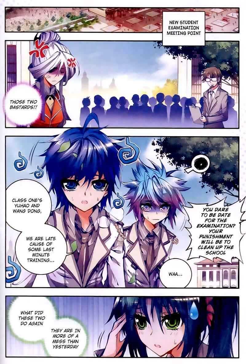 Soul Land II – The Peerless Tang Sect Chapter 24 - Page 2