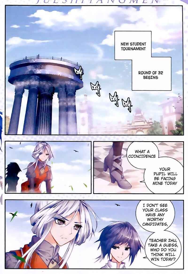 Soul Land II – The Peerless Tang Sect Chapter 24 - Page 19