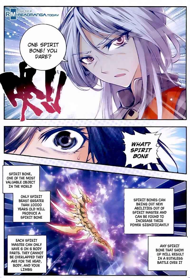 Soul Land II – The Peerless Tang Sect Chapter 24 - Page 21