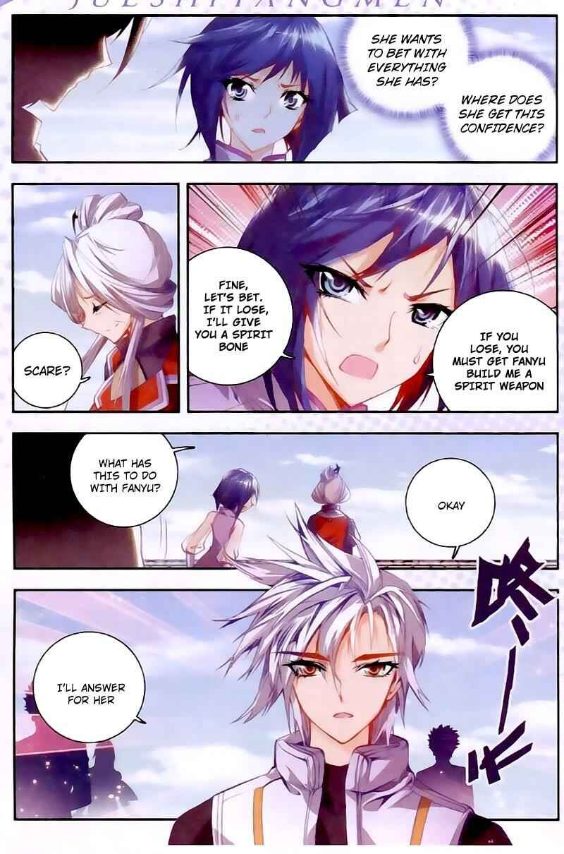 Soul Land II – The Peerless Tang Sect Chapter 24 - Page 22
