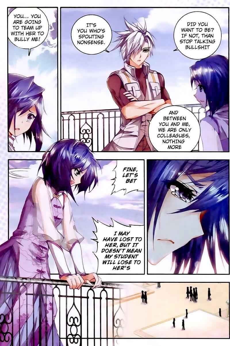 Soul Land II – The Peerless Tang Sect Chapter 24 - Page 23