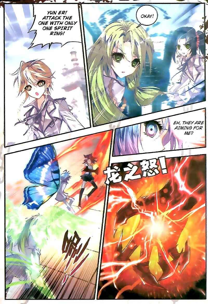 Soul Land II – The Peerless Tang Sect Chapter 25 - Page 15
