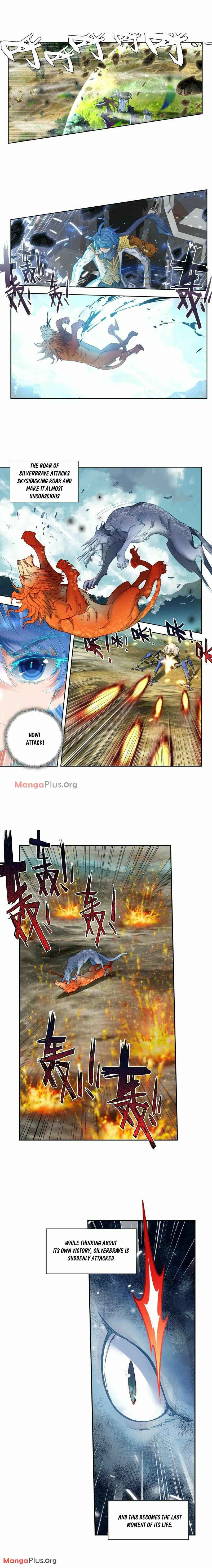 Soul Land II – The Peerless Tang Sect Chapter 255 - Page 1