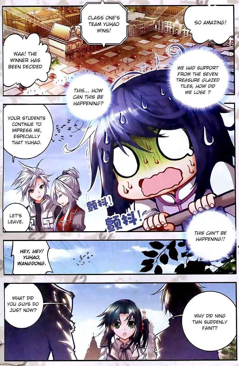 Soul Land II – The Peerless Tang Sect Chapter 26 - Page 16