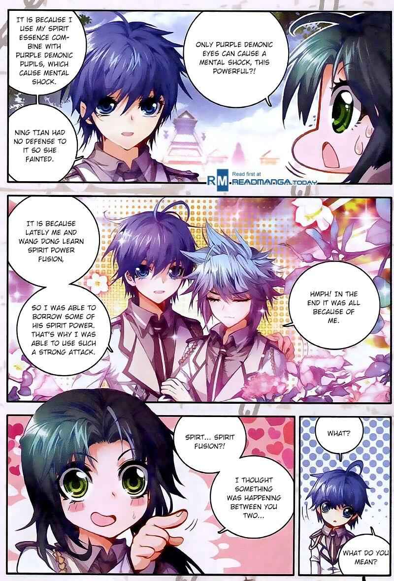 Soul Land II – The Peerless Tang Sect Chapter 26 - Page 17
