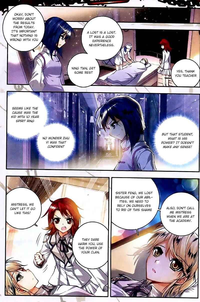 Soul Land II – The Peerless Tang Sect Chapter 26 - Page 19