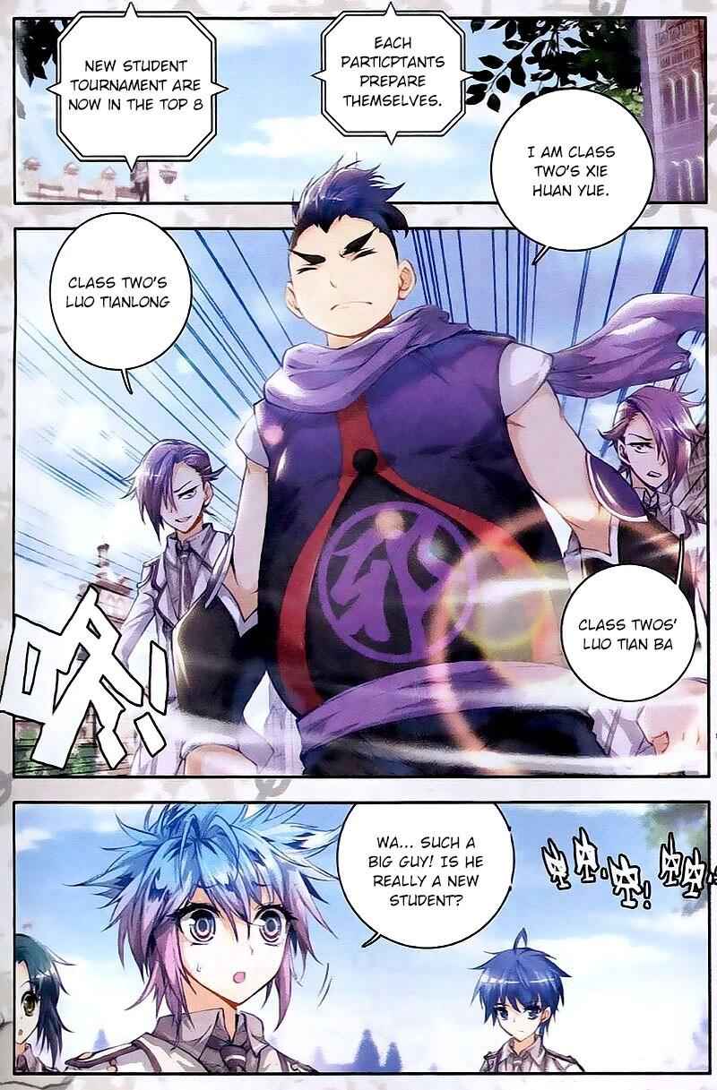 Soul Land II – The Peerless Tang Sect Chapter 26 - Page 24