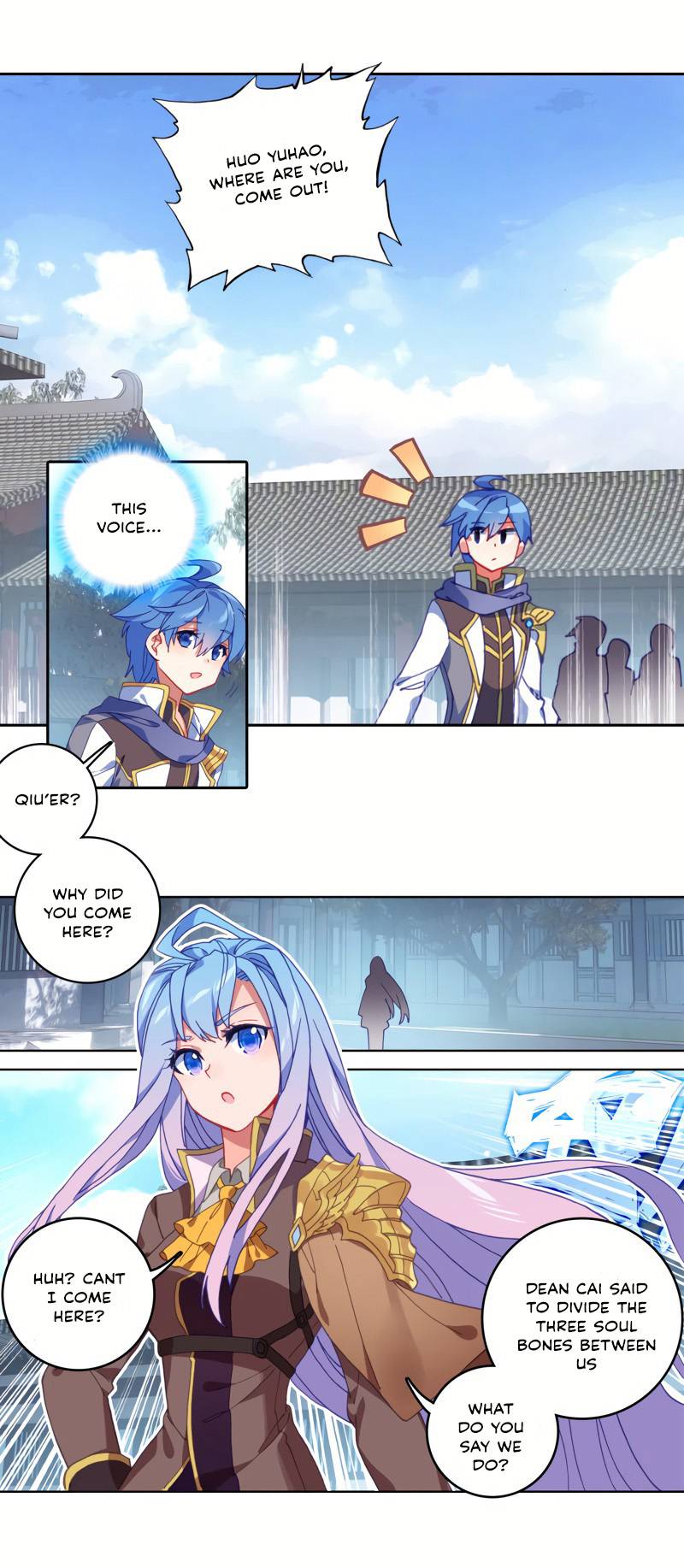 Soul Land II – The Peerless Tang Sect Chapter 262 - Page 5