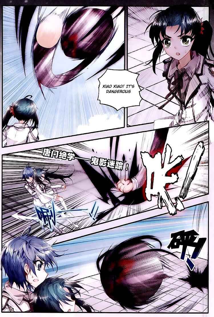 Soul Land II – The Peerless Tang Sect Chapter 27 - Page 11