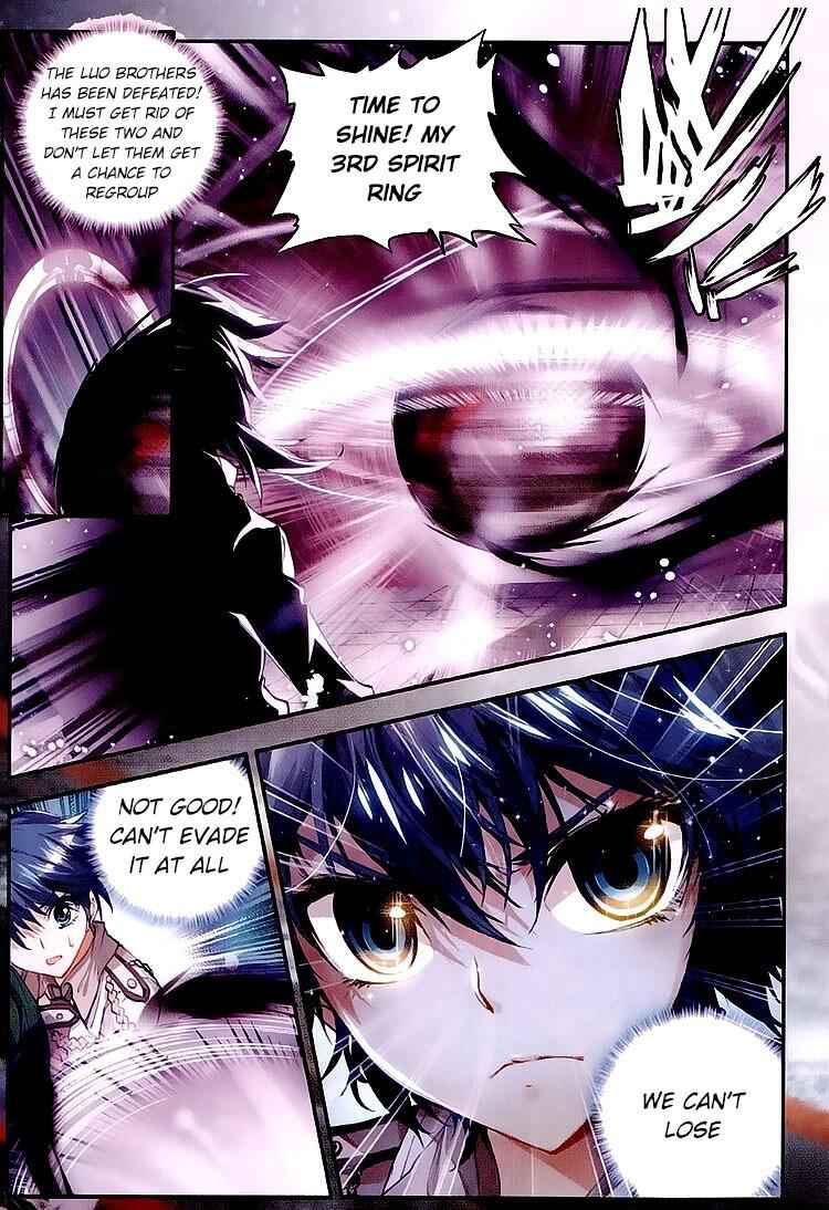 Soul Land II – The Peerless Tang Sect Chapter 27 - Page 12