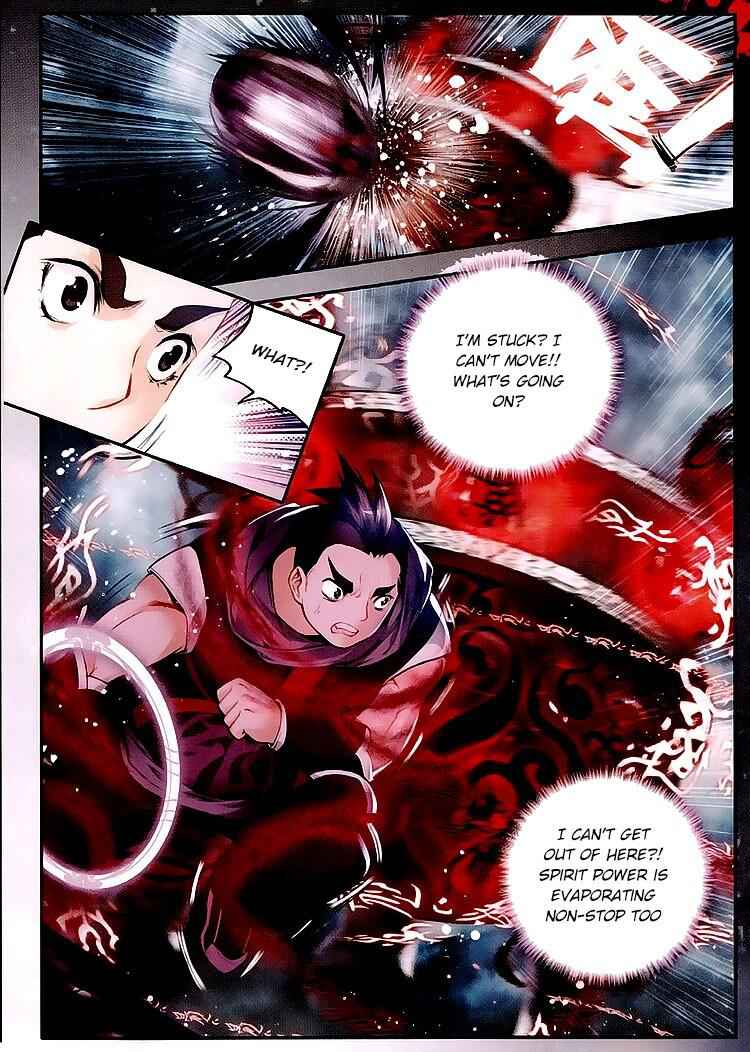 Soul Land II – The Peerless Tang Sect Chapter 27 - Page 23