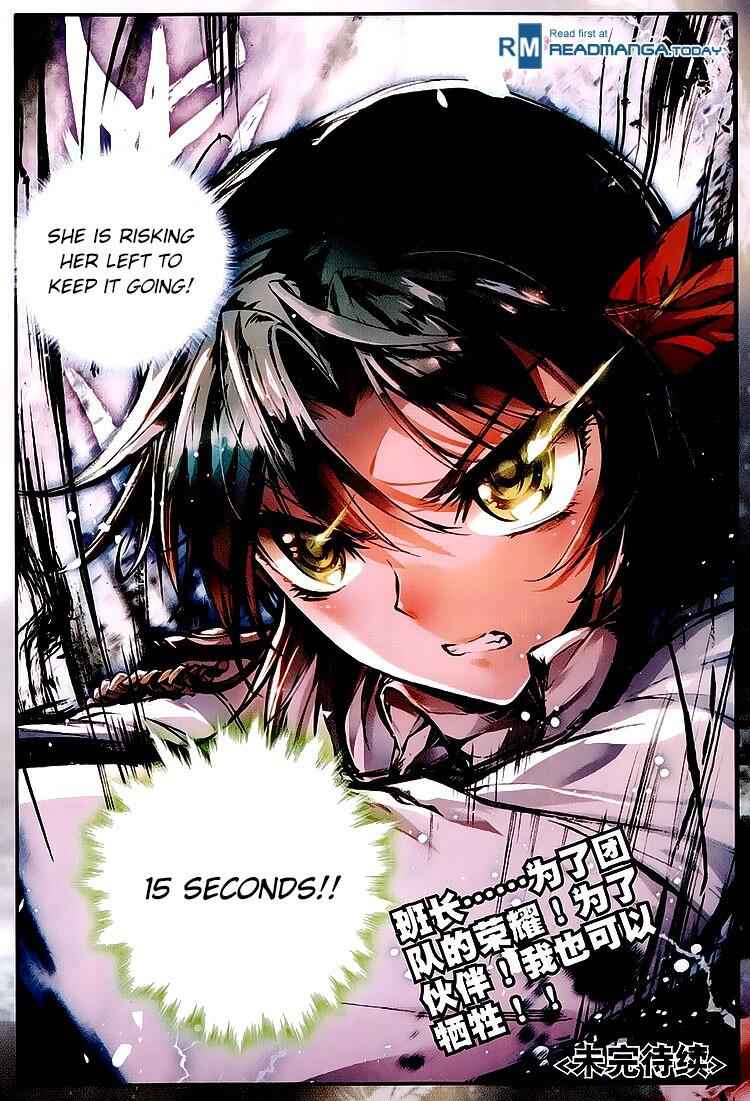 Soul Land II – The Peerless Tang Sect Chapter 27 - Page 25