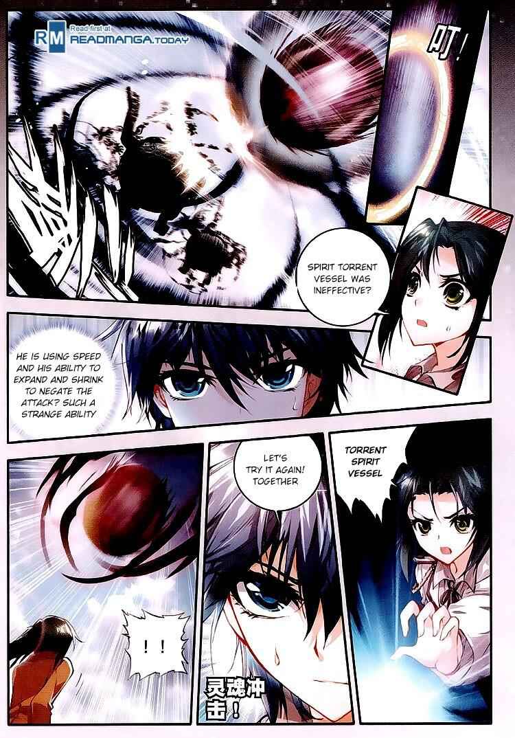 Soul Land II – The Peerless Tang Sect Chapter 27 - Page 6