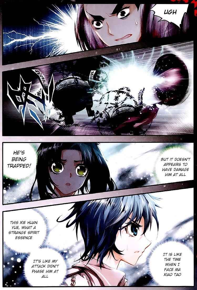 Soul Land II – The Peerless Tang Sect Chapter 27 - Page 7