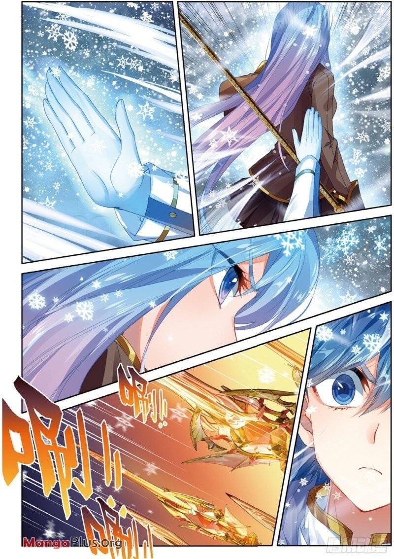 Soul Land II – The Peerless Tang Sect Chapter 277 - Page 6