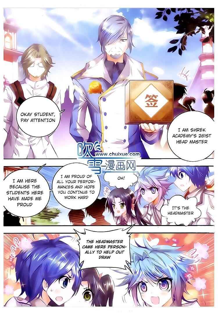 Soul Land II – The Peerless Tang Sect Chapter 28 - Page 24