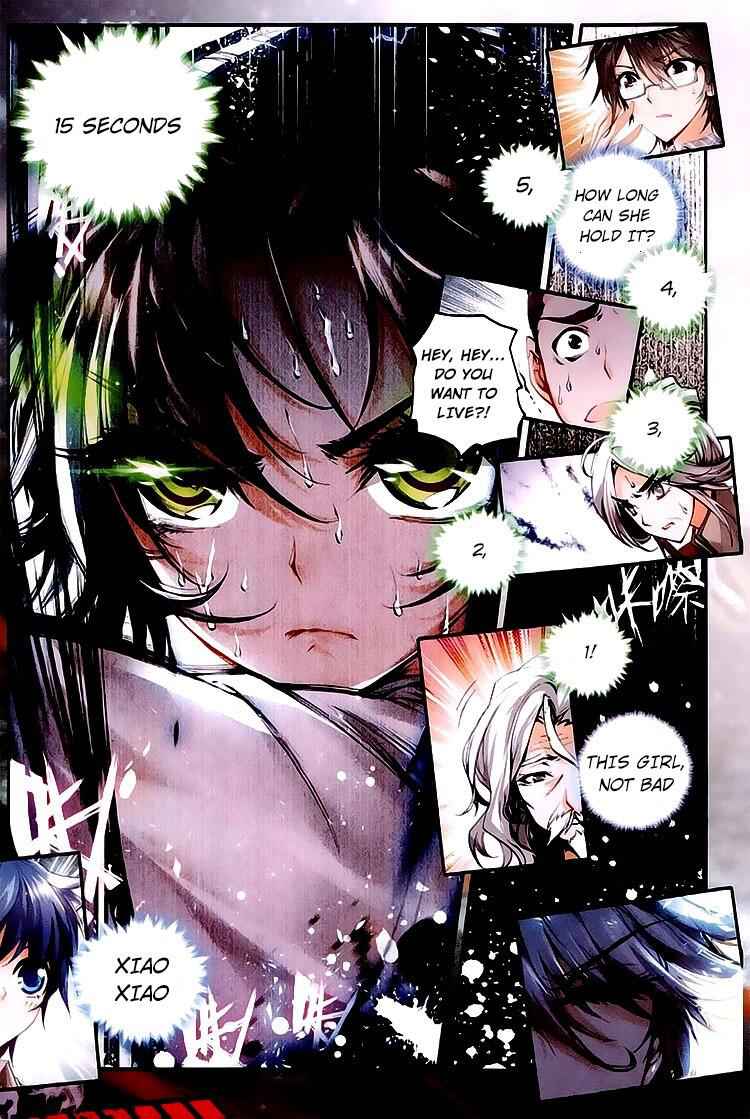 Soul Land II – The Peerless Tang Sect Chapter 28 - Page 5