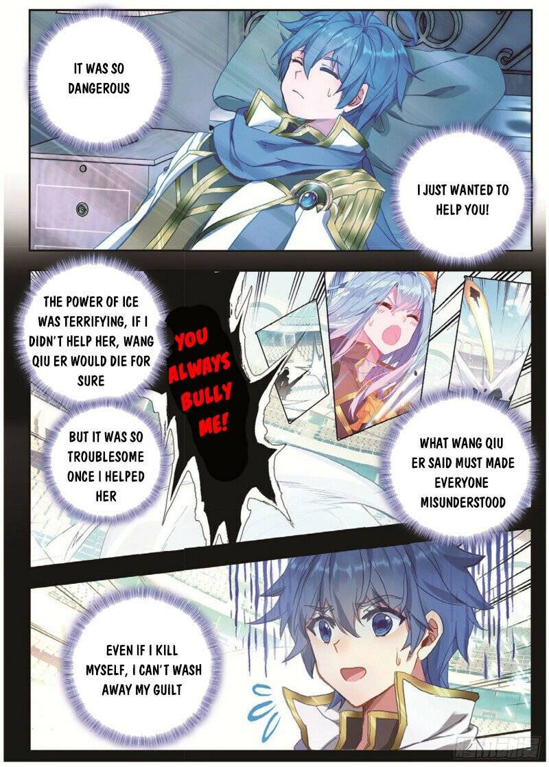 Soul Land II – The Peerless Tang Sect Chapter 280 - Page 2