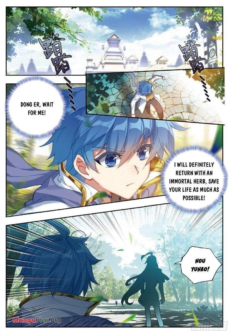 Soul Land II – The Peerless Tang Sect Chapter 284 - Page 2