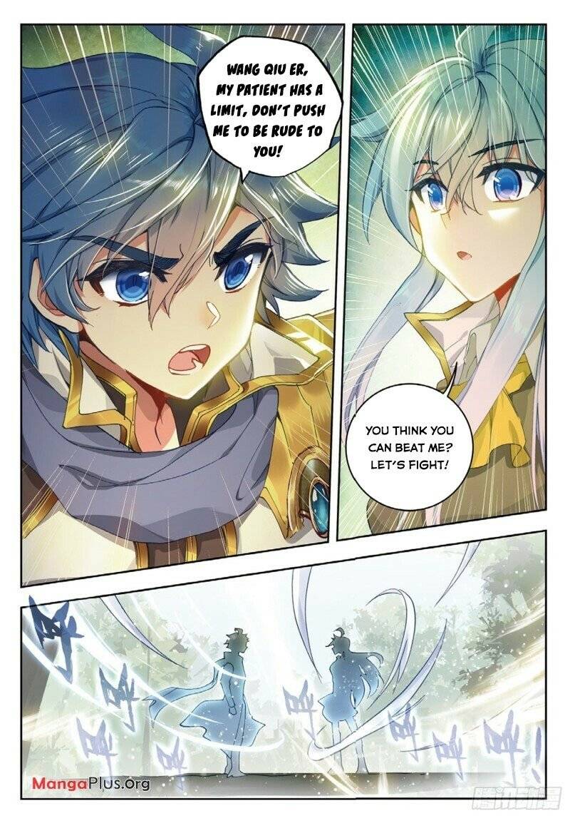 Soul Land II – The Peerless Tang Sect Chapter 284 - Page 6
