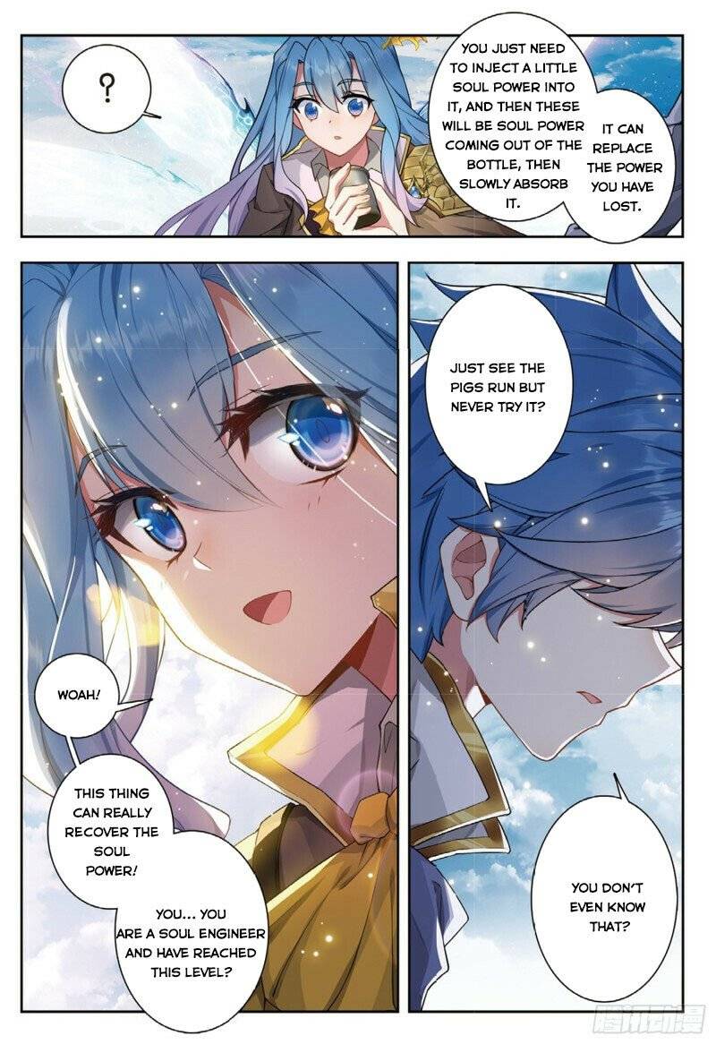 Soul Land II – The Peerless Tang Sect Chapter 285 - Page 5