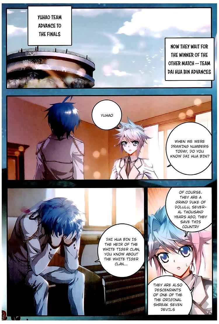 Soul Land II – The Peerless Tang Sect Chapter 29 - Page 11