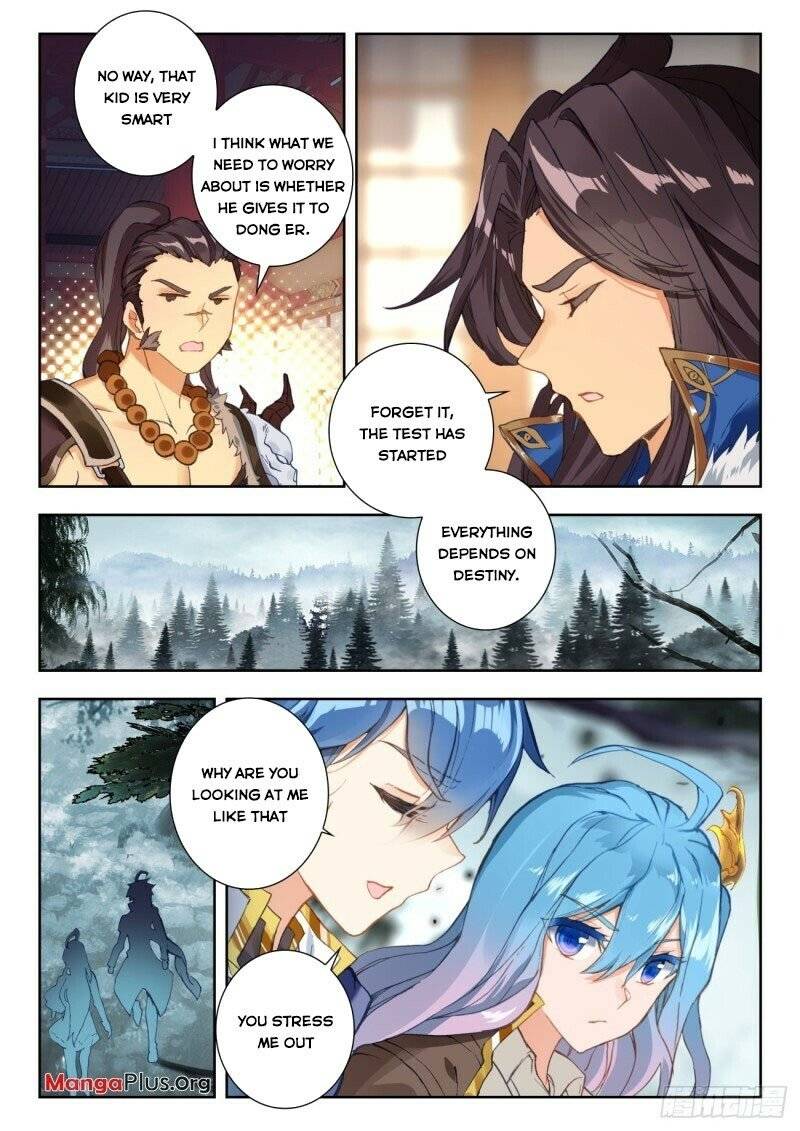Soul Land II – The Peerless Tang Sect Chapter 290 - Page 3