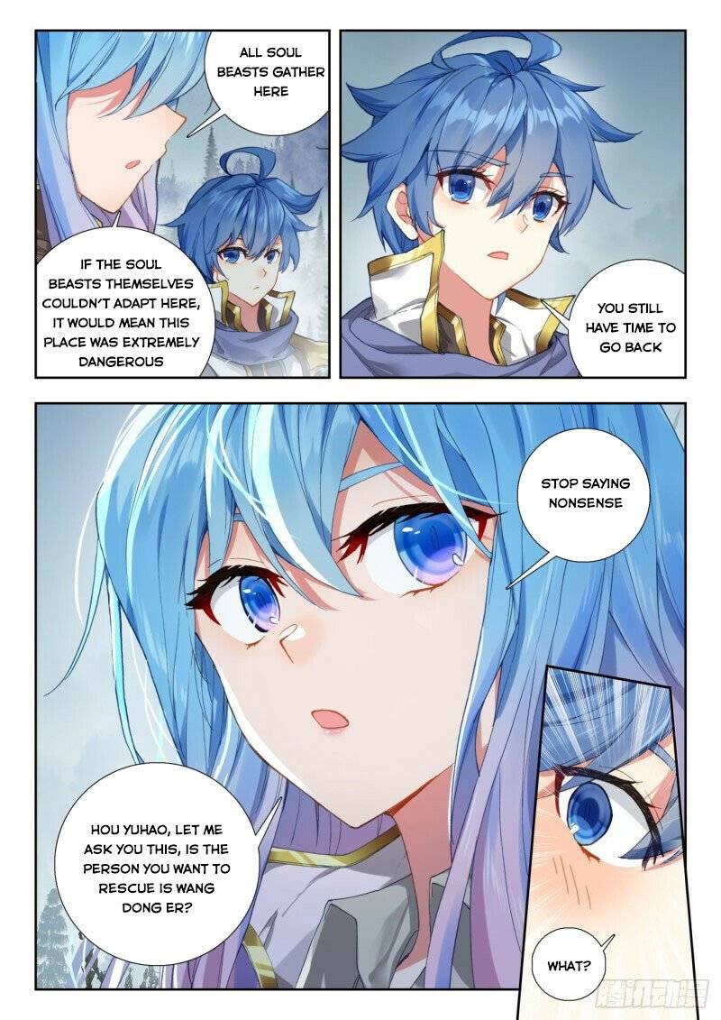 Soul Land II – The Peerless Tang Sect Chapter 291 - Page 6