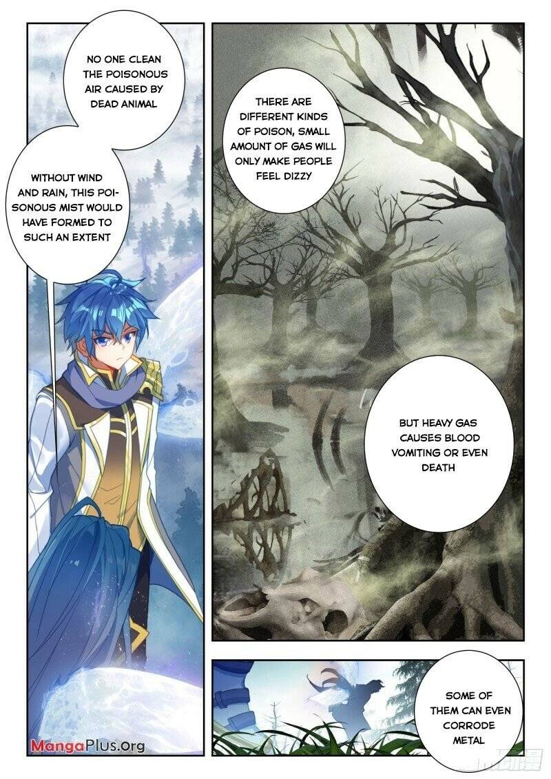 Soul Land II – The Peerless Tang Sect Chapter 292 - Page 5