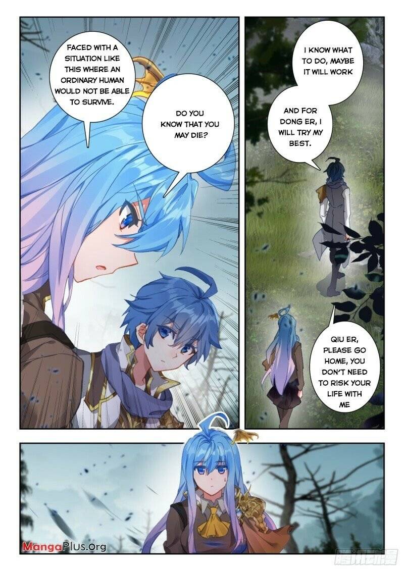 Soul Land II – The Peerless Tang Sect Chapter 292 - Page 7
