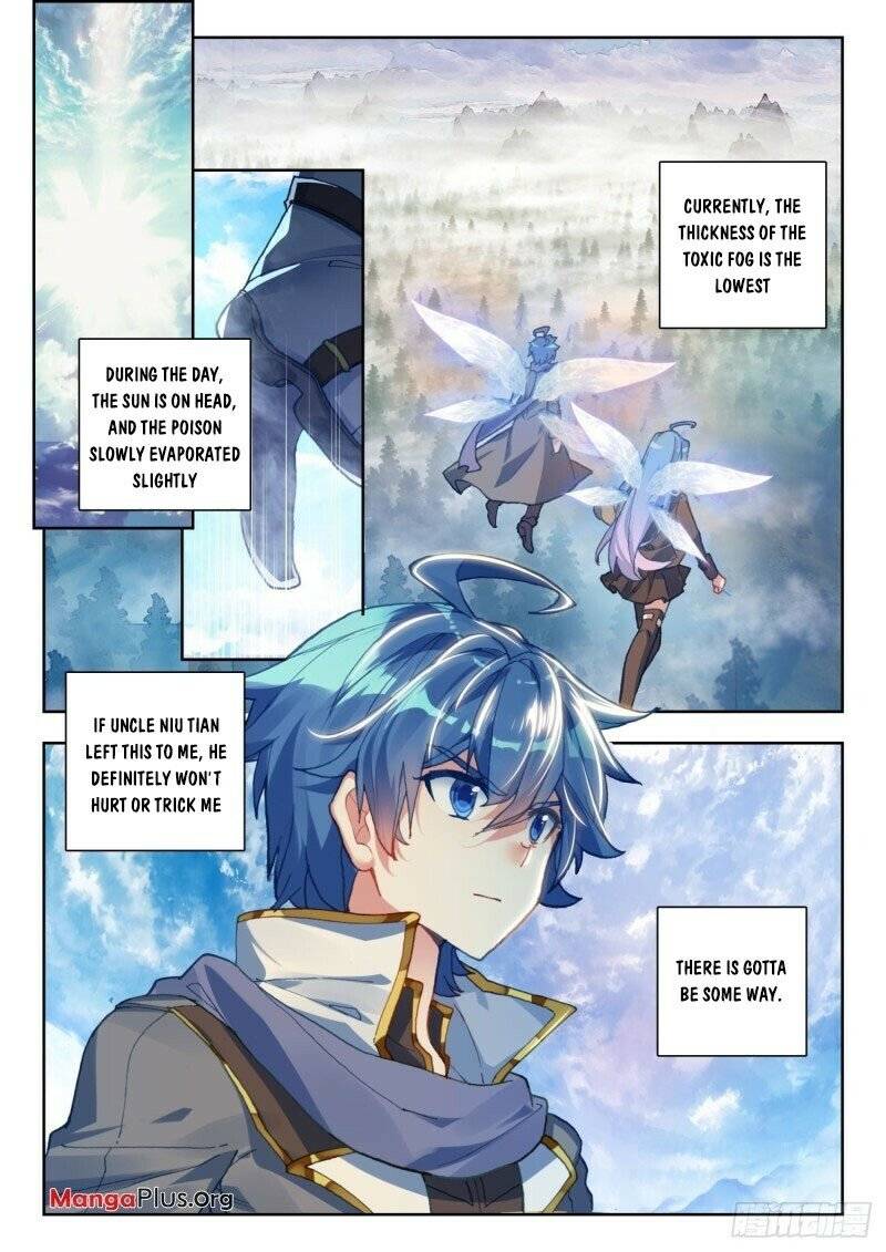 Soul Land II – The Peerless Tang Sect Chapter 294 - Page 5