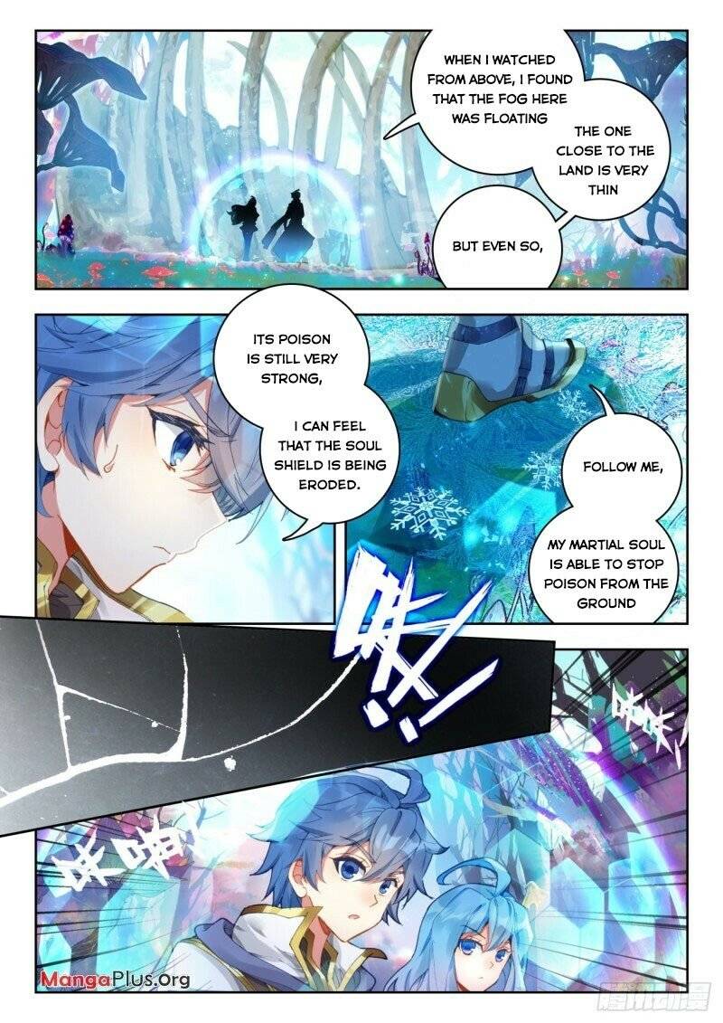 Soul Land II – The Peerless Tang Sect Chapter 295 - Page 3