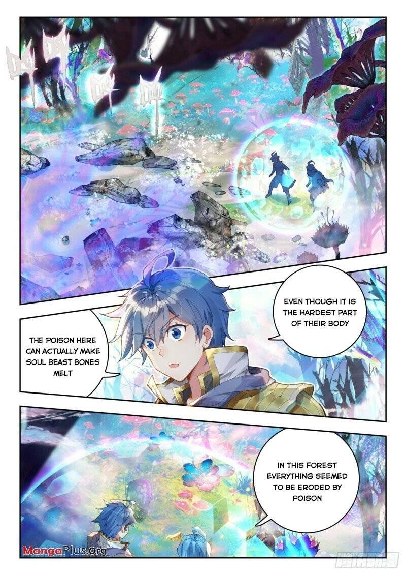 Soul Land II – The Peerless Tang Sect Chapter 295 - Page 4