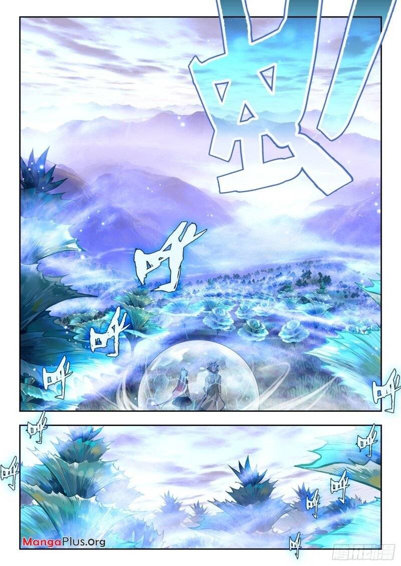 Soul Land II – The Peerless Tang Sect Chapter 296 - Page 6